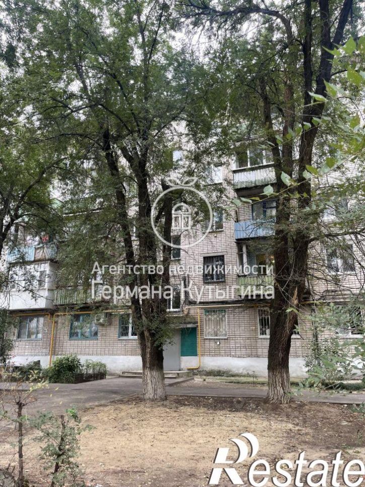 1-комн квартира Ессентукская улица, 1,  д. 1