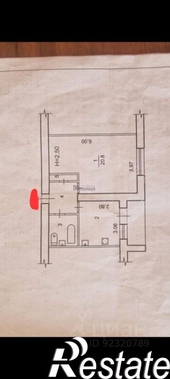 1-комн квартира улица Жолудева, 19А,  д. 19А