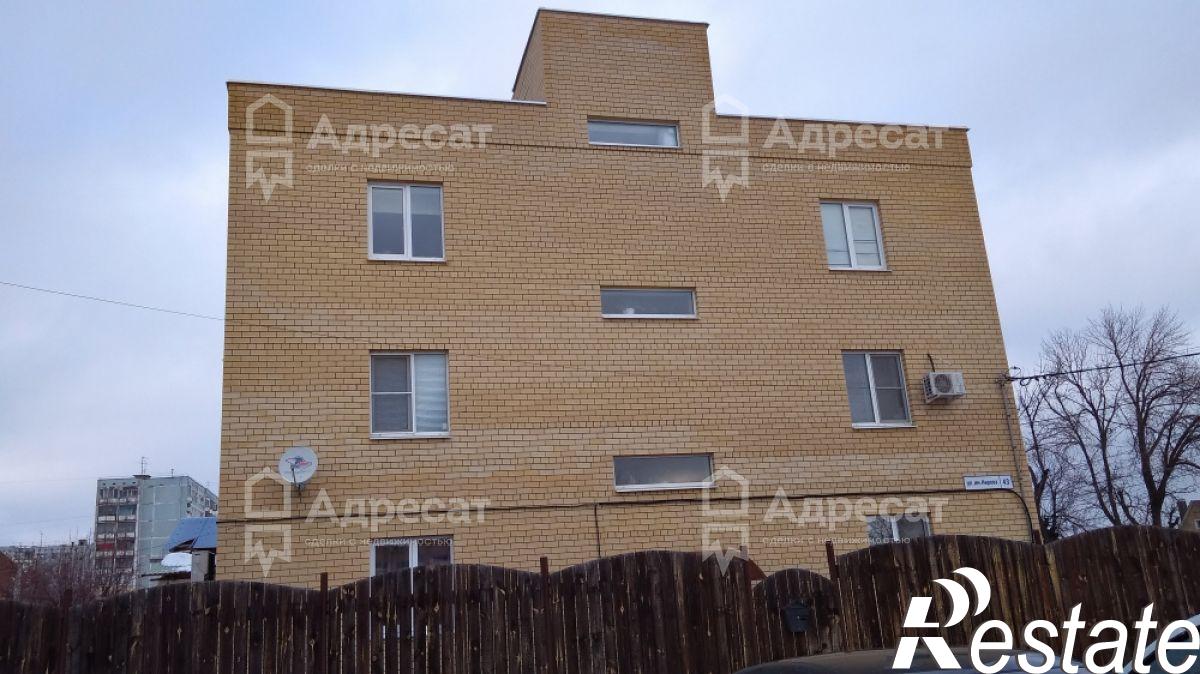 Купить квартиру за 2 999 000 рублей на ул. им. Кирова,  д.43