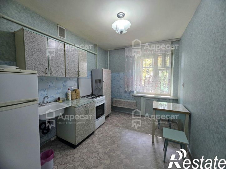 1-комн квартира ул. Ардатовская,  д.2