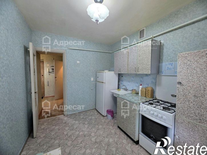 1-комн квартира ул. Ардатовская,  д.2