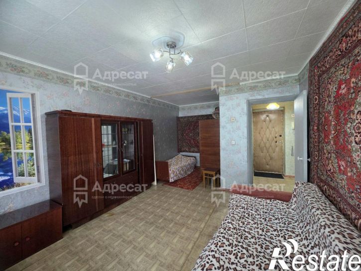 1-комн квартира ул. Ардатовская,  д.2