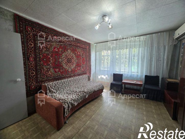 1-комн квартира ул. Ардатовская,  д.2