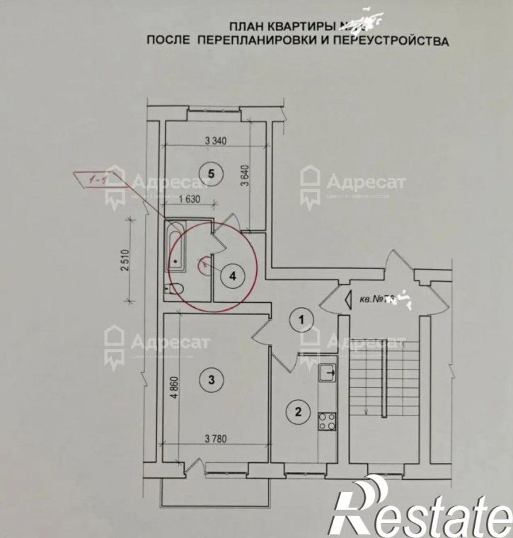 2-комн квартира ул. Алийская,  д.18