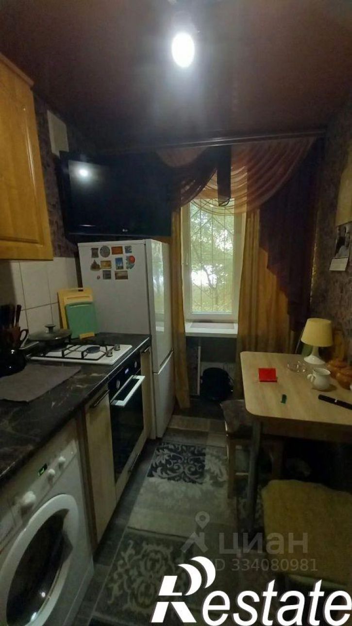 1-комн квартира улица Костюченко, 35,  д. 35