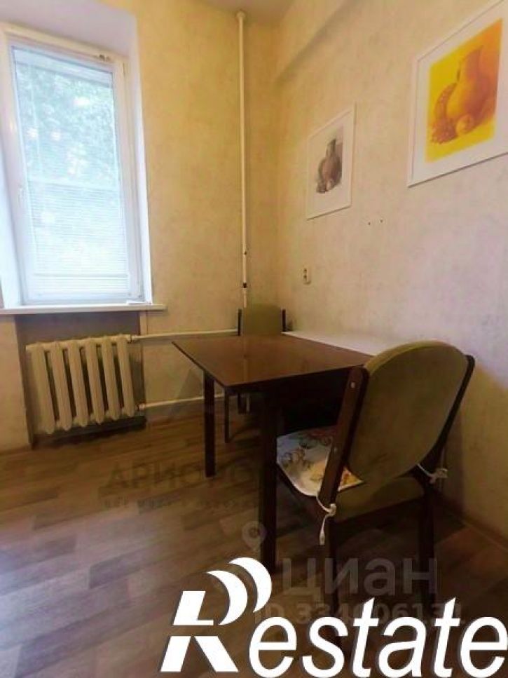 2-комн квартира Коммунистическая улица, 9,  д. 9