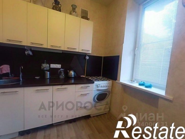 2-комн квартира Коммунистическая улица, 9,  д. 9