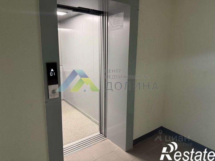1-комн квартира улица Химина, 16В,  д. 16В