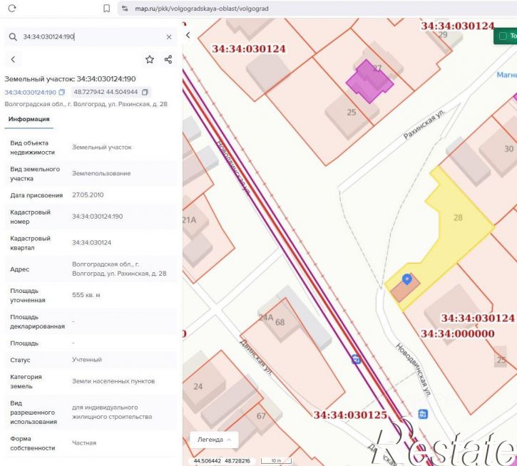 Коттедж/дом Эльтонская улица, 29,  д. 29