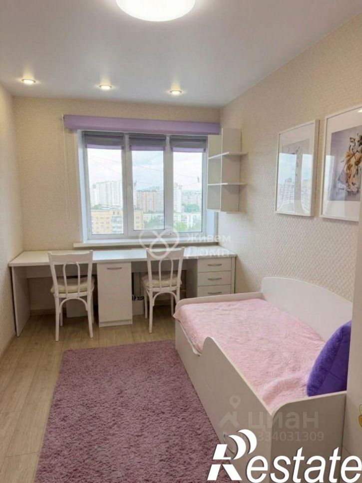 2-комн квартира Высокая улица, 18А,  д. 18А