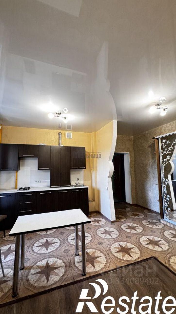 2-комн квартира улица Хорошева, 99,  д. 99