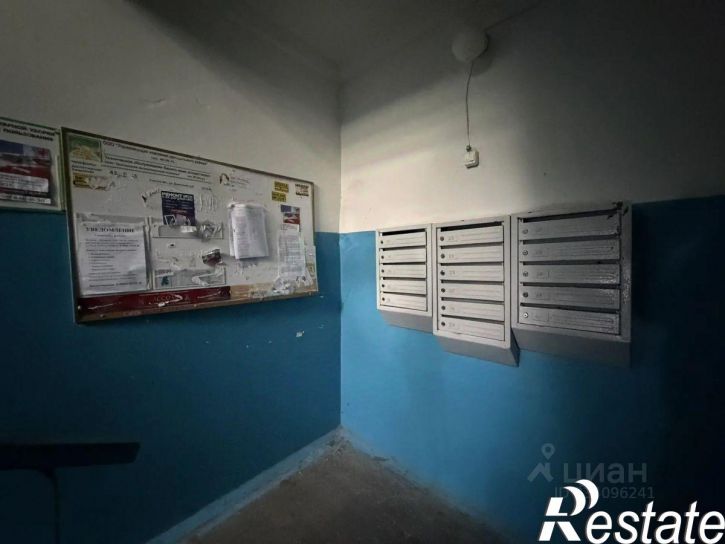 1-комн квартира Коммунальная улица, 14,  д. 14