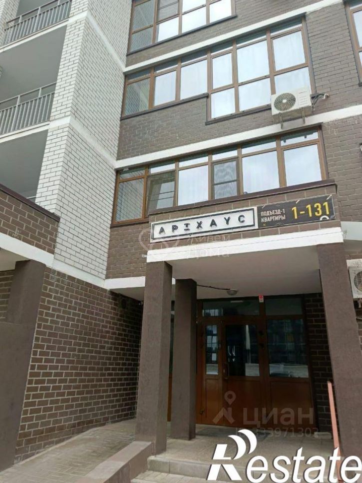 1-комн квартира проспект Ленина, 59Р,  д. 59Р