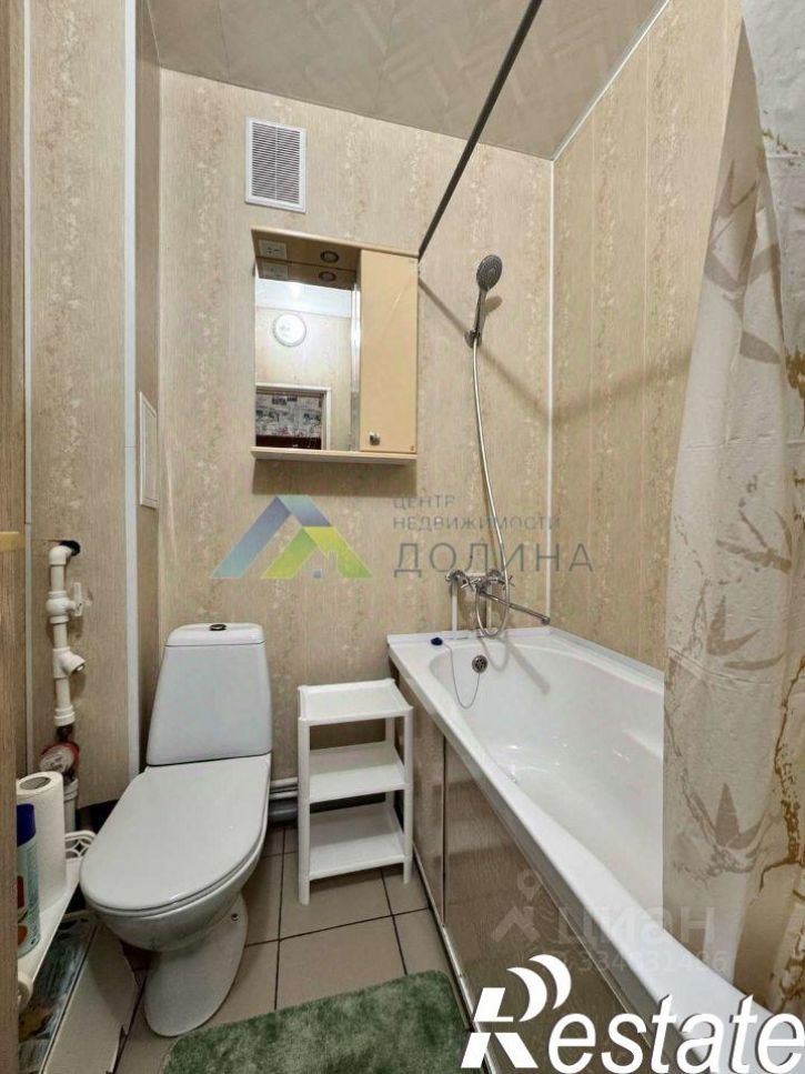 1-комн квартира улица Степанищева, 39,  д. 39