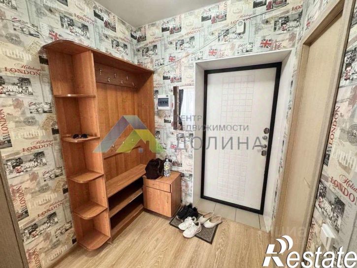 1-комн квартира улица Степанищева, 39,  д. 39