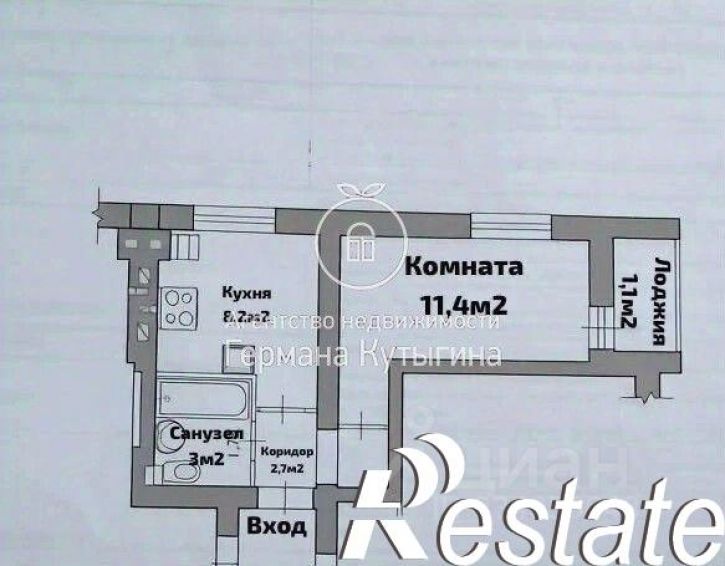 1-комн квартира улица 70-летия Победы, 14,  д. 14