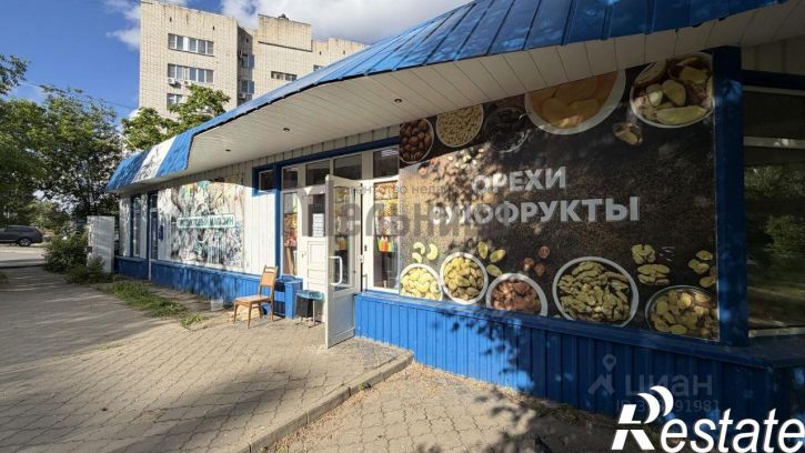 Отдельное здание Уральская улица