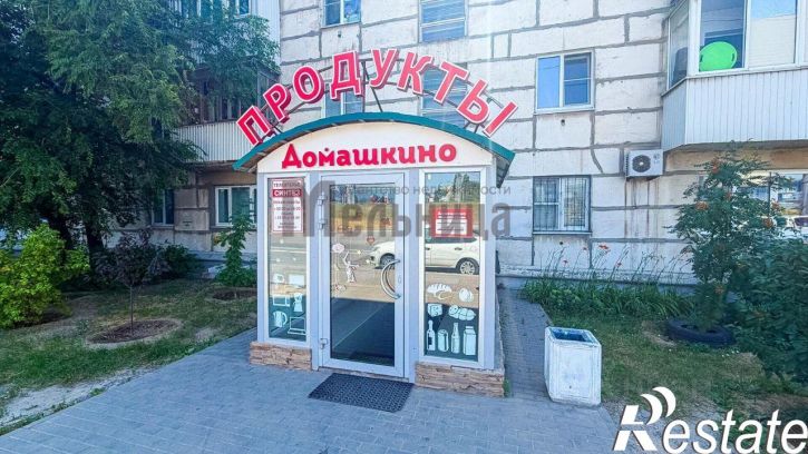 Торговое помещение улица Землячки, 28,  д. 28