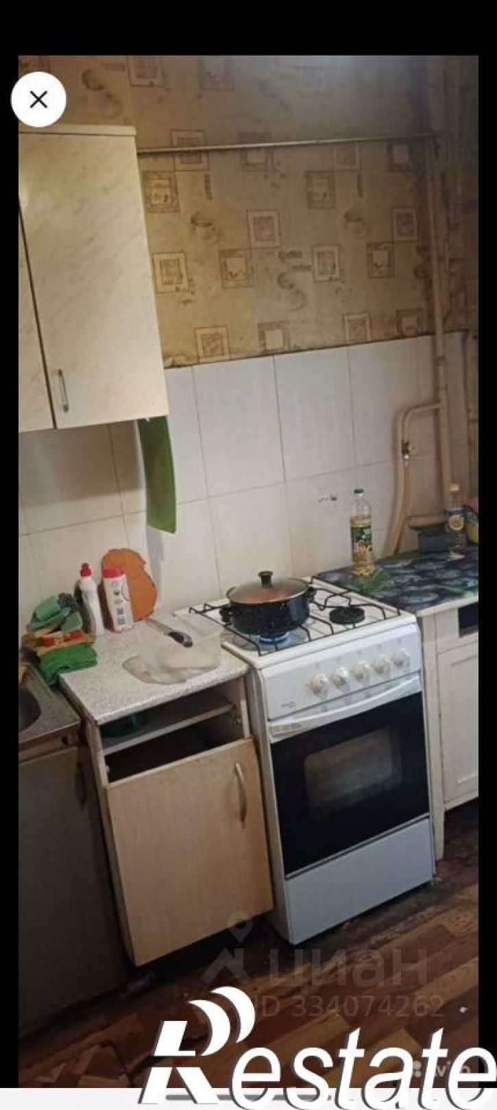 Комната улица 50-летия ВЛКСМ, 2,  д. 2