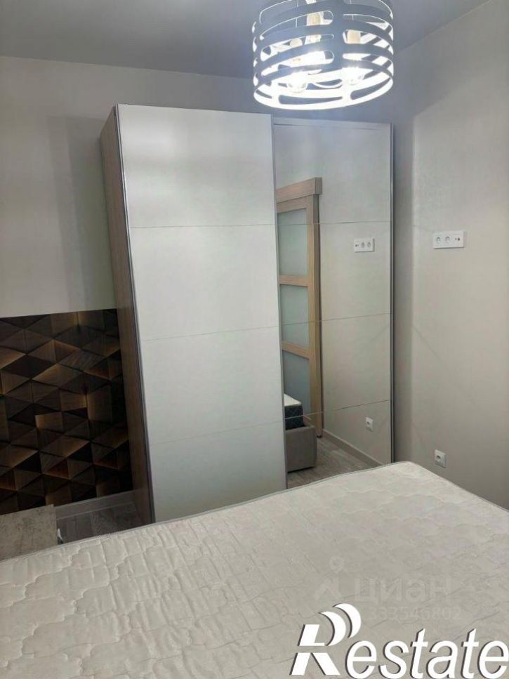 1-комн квартира Профсоюзная улица, 20,  д. 20