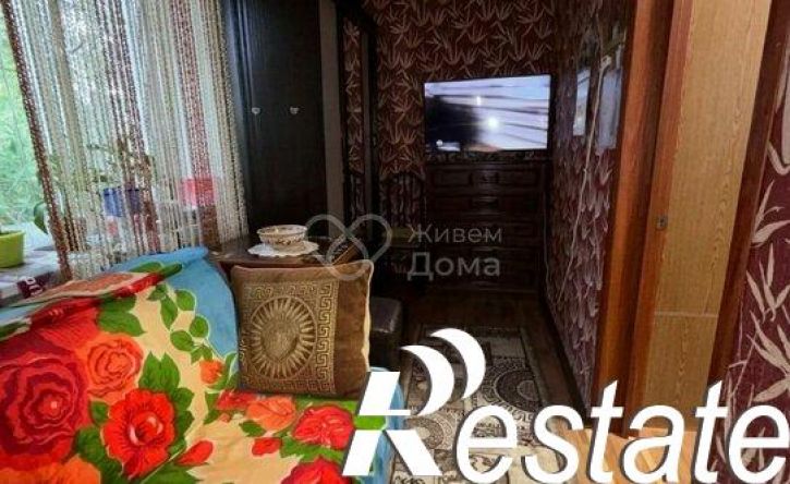 2-комн квартира Фруктовая улица, 20,  д. 20