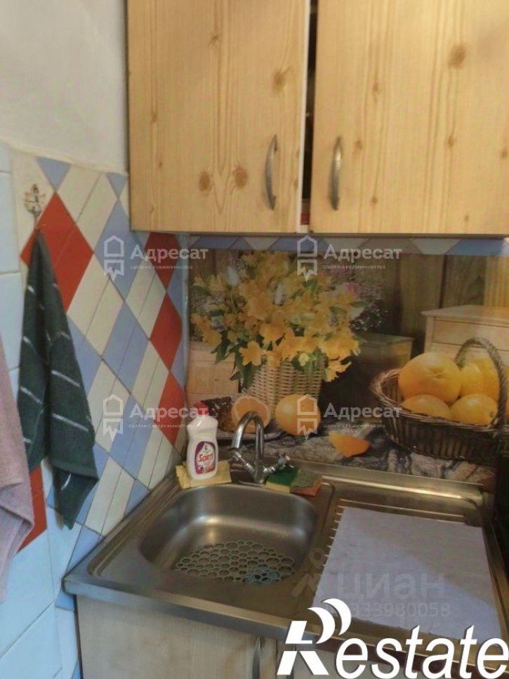 2-комн квартира бульвар Энгельса, 1,  д. 1