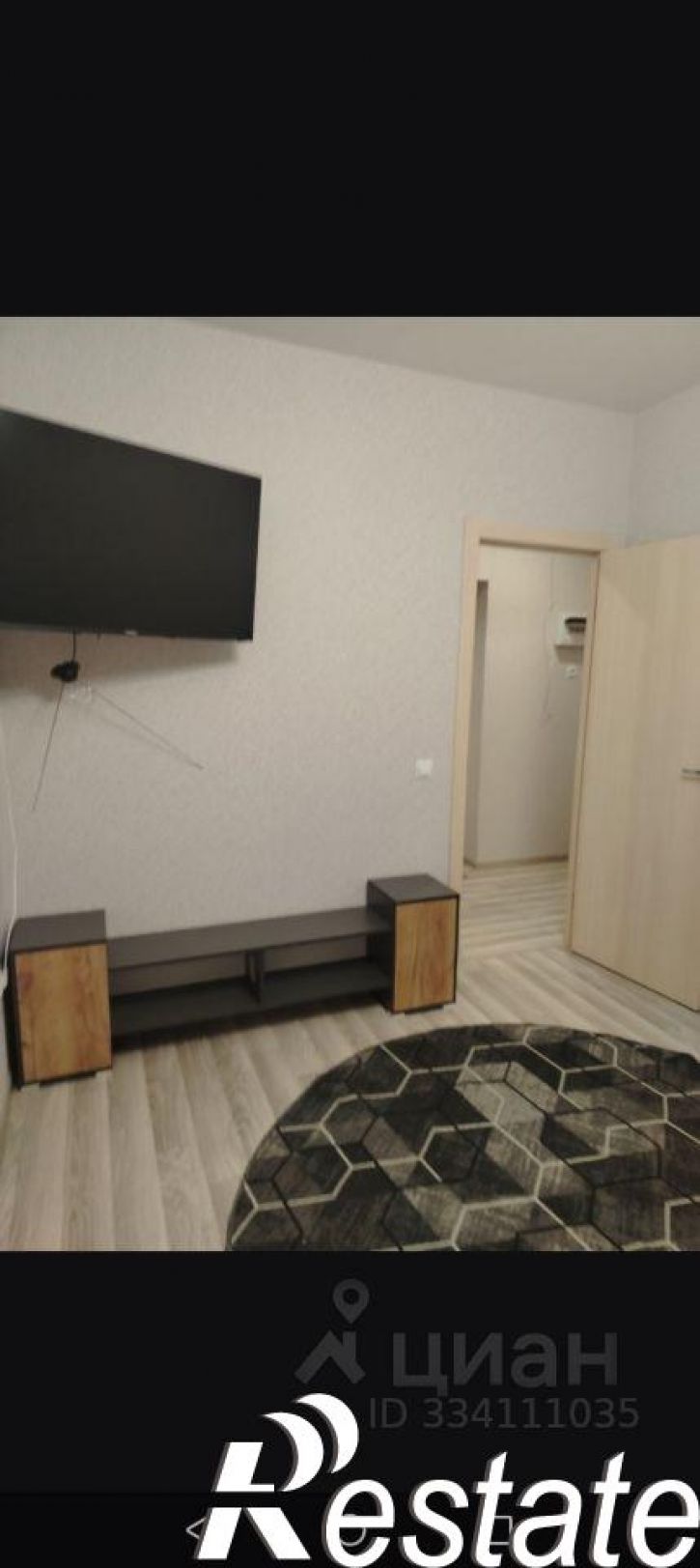 1-комн квартира улица Комиссара Милиции Бирюкова, 7,  д. 7