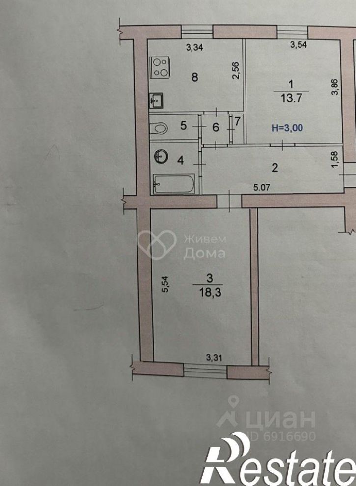 2-комн квартира Калининградская улица, 1,  д. 1