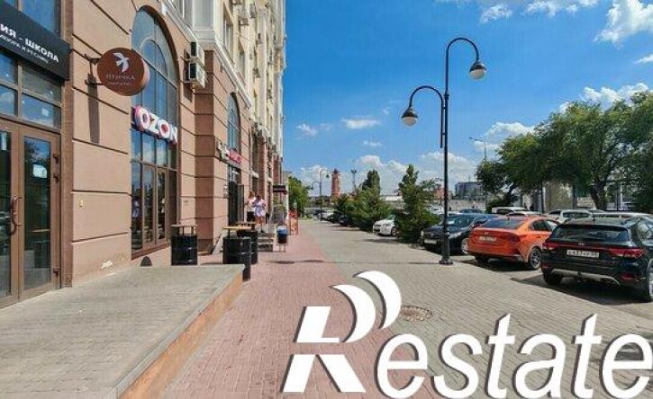 1-комн квартира улица Пархоменко, 2,  д. 2