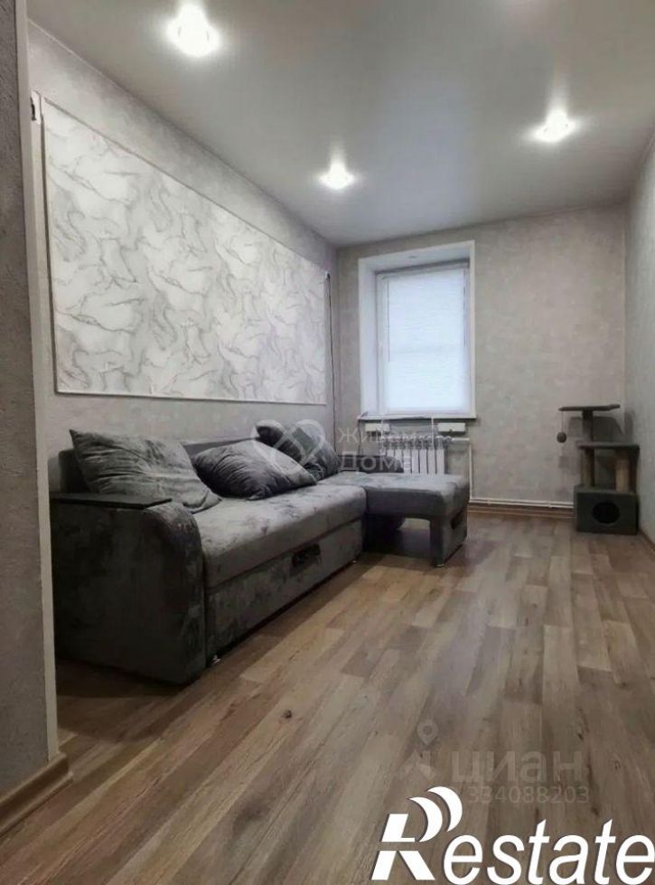 1-комн квартира улица Курсекова, 26,  д. 26
