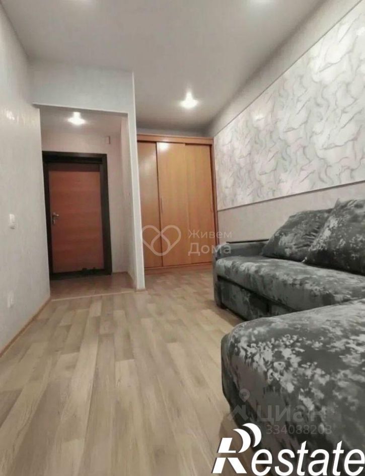 1-комн квартира улица Курсекова, 26,  д. 26