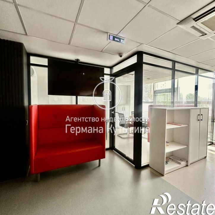 Офис Россия, Волгоградская область