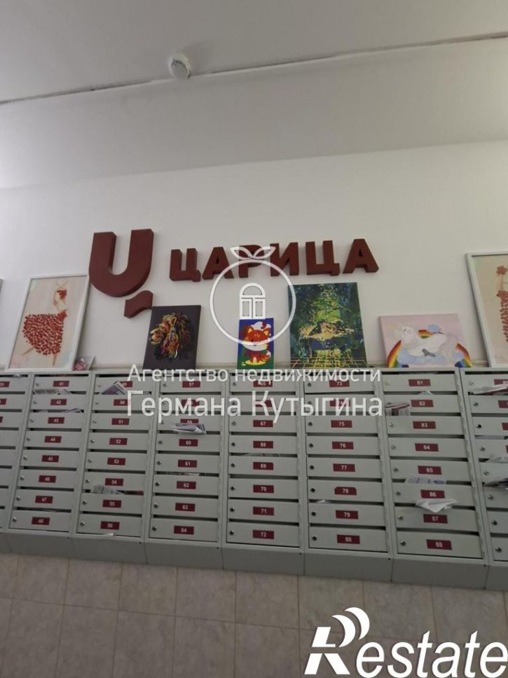 1-комн квартира Россия, Волгоградская область