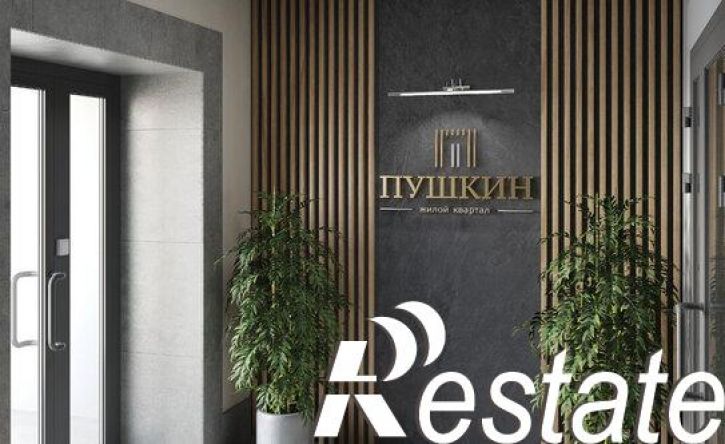 2-комн квартира Нильская улица, 4Б,  д. 4Б