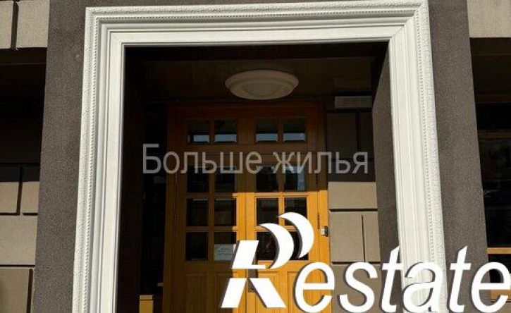 3-комн квартира Бакинская улица, 2А,  д. 2А