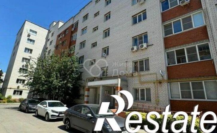 2-комн квартира 2-я Горная улица, 4,  д. 4
