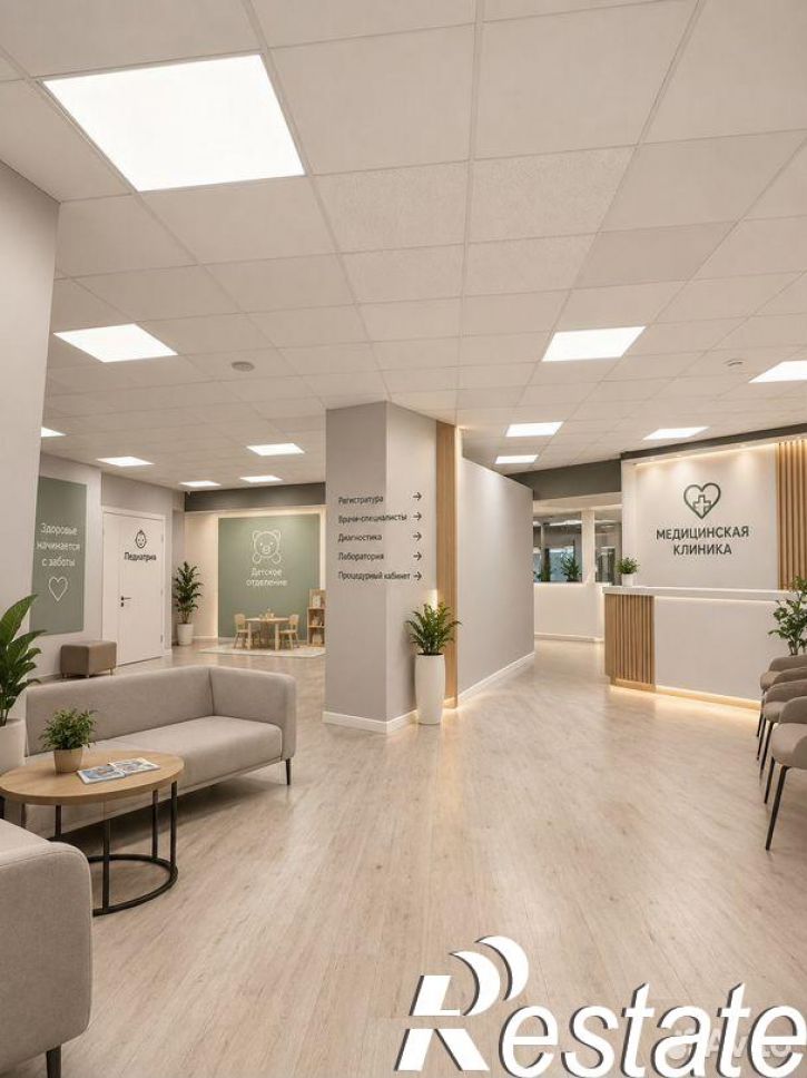 Офис Коммунистическая улица, 19Д,  д. 19Д