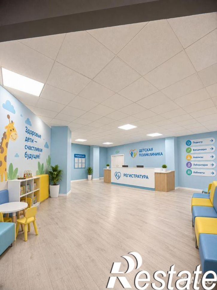 Офис Коммунистическая улица, 19Д,  д. 19Д