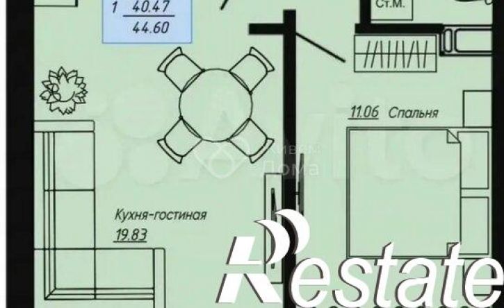 1-комн квартира Нильская улица, 4/1,  д. 4/1