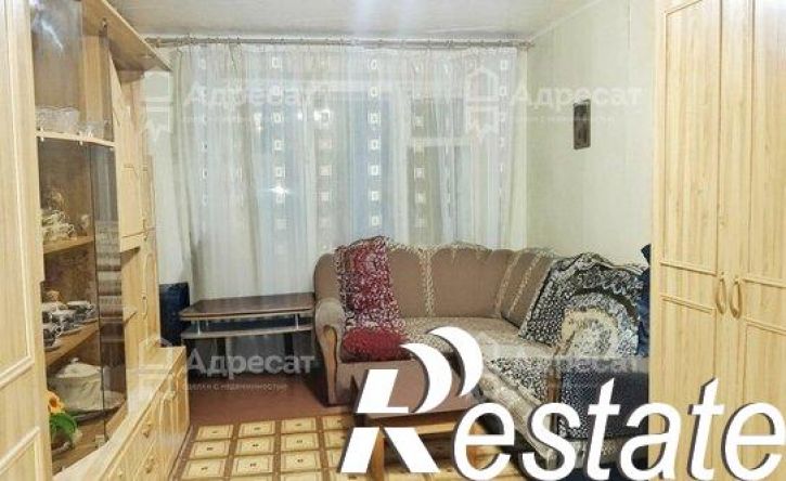 4-комн квартира улица Маршала Еременко, 120,  д. 120
