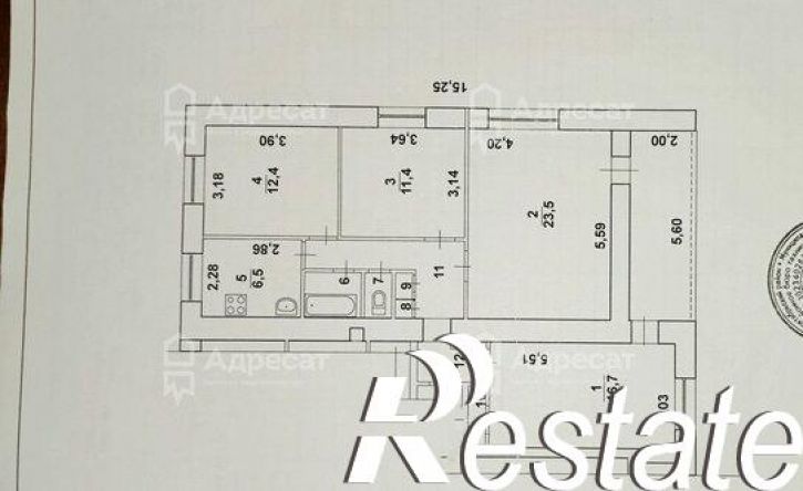 4-комн квартира улица Маршала Еременко, 120,  д. 120