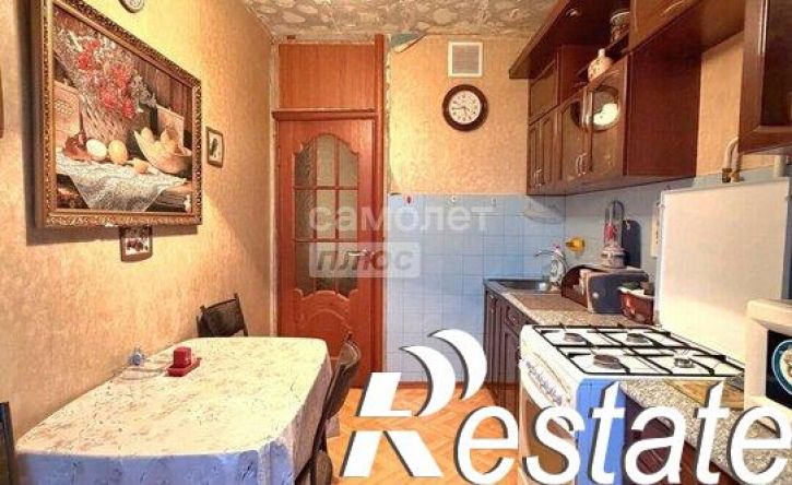 3-комн квартира улица 8-й Воздушной Армии, 37,  д. 37