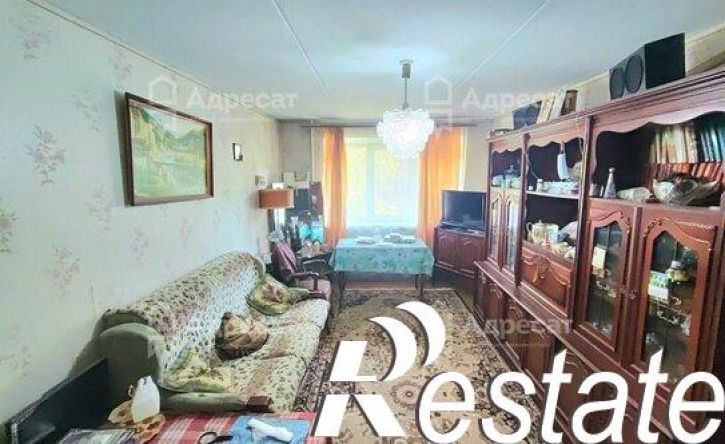 2-комн квартира улица 35-й Гвардейской дивизии, 13,  д. 13