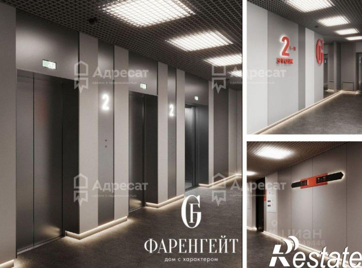 1-комн квартира ул. Гомельская,  д.9