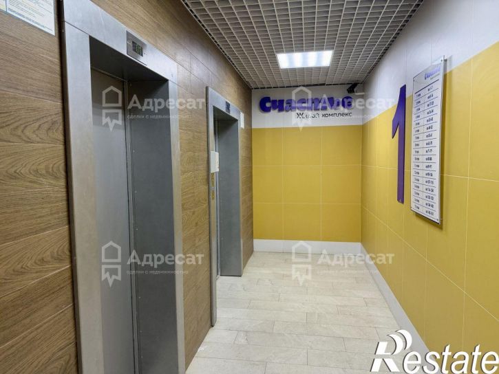 1-комн квартира ул. Тарифная,  д.29А