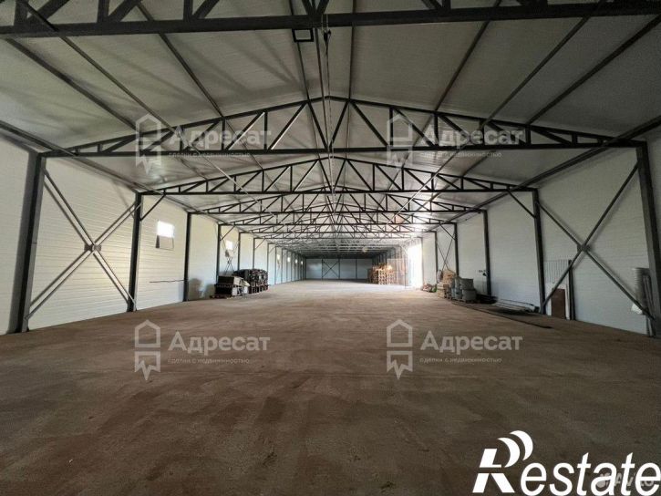 Склад шоссе Авиаторов