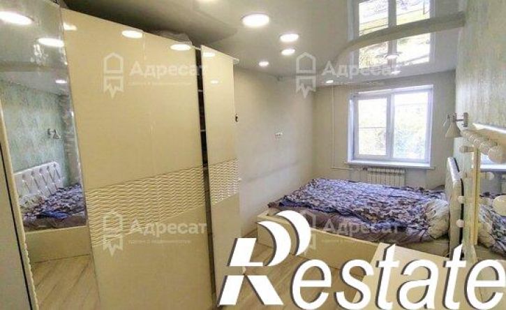 3-комн квартира улица 64-й Армии, 75,  д. 75