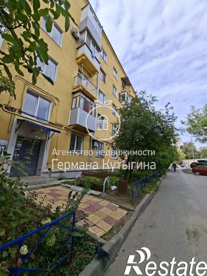 1-комн квартира Россия, Волгоградская область