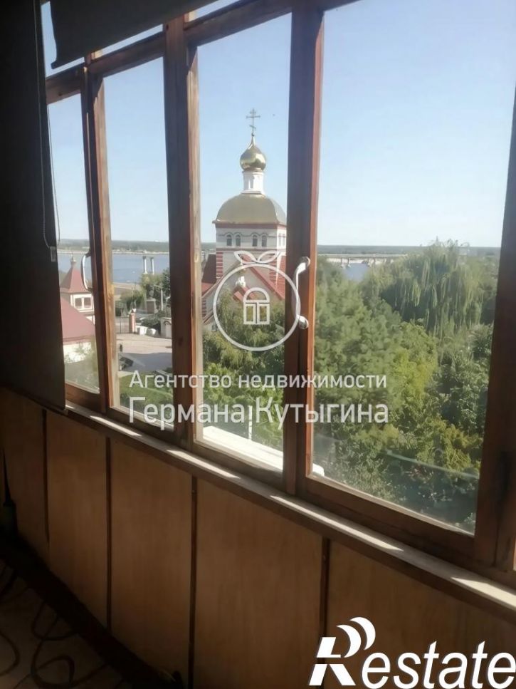 1-комн квартира Россия, Волгоградская область