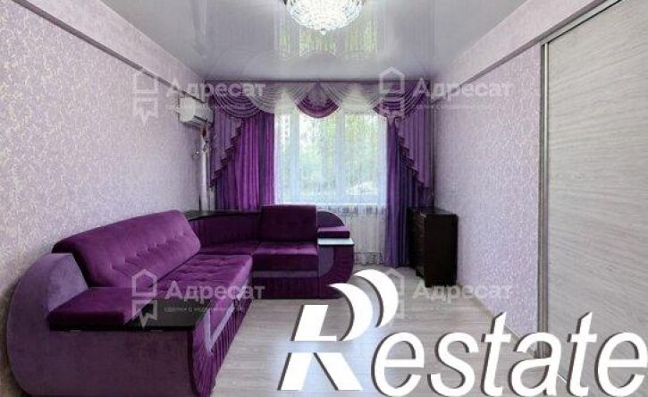 3-комн квартира улица Дзержинского, 39,  д. 39